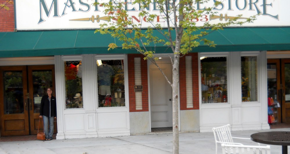 mast maxwell store (3)