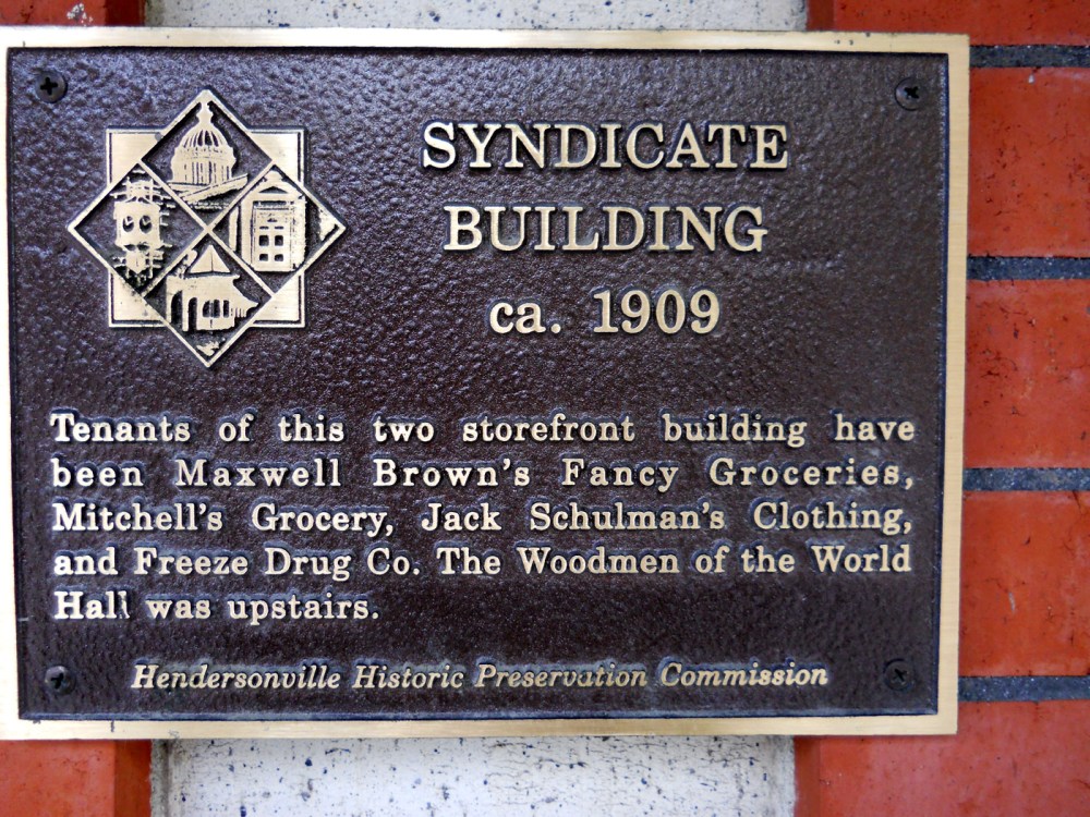 mast maxwell store (5)