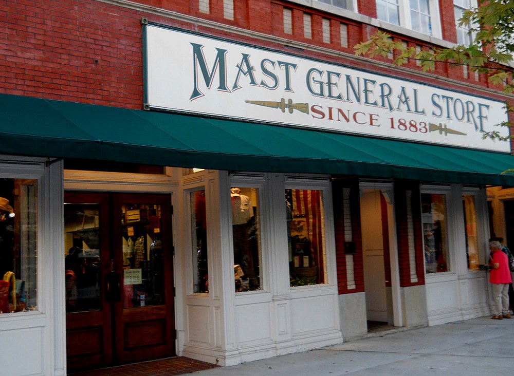 more mast maxwell store (2)